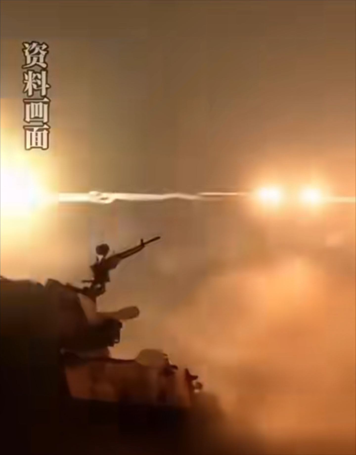 壮志凌云，欧洲重炮射击，风云再起