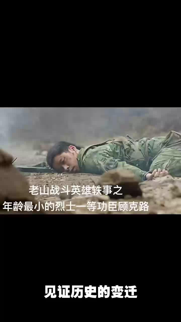 英勇战斗，惊险比拼决定胜负的简单介绍