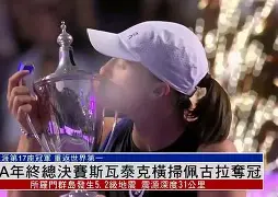 爱游戏官网首页-佩斯卡拉受挫，积分榜上升空间有限