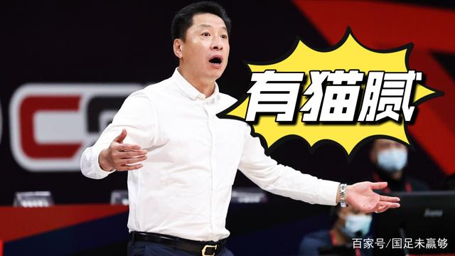 沈阳队遭遇三连败，如何调整状态反弹？的简单介绍