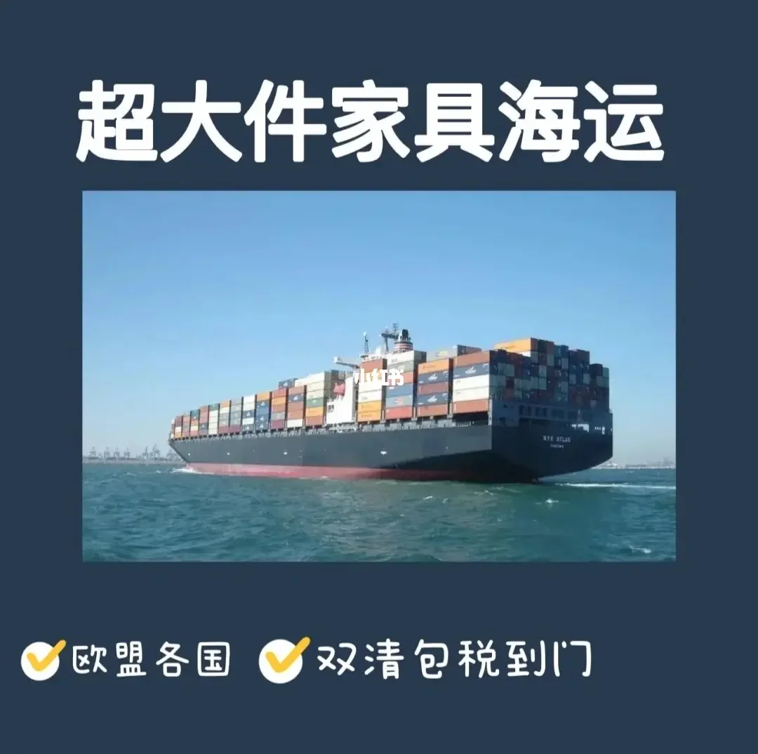 克罗地亚逆袭斯洛文尼亚，实现逆袭