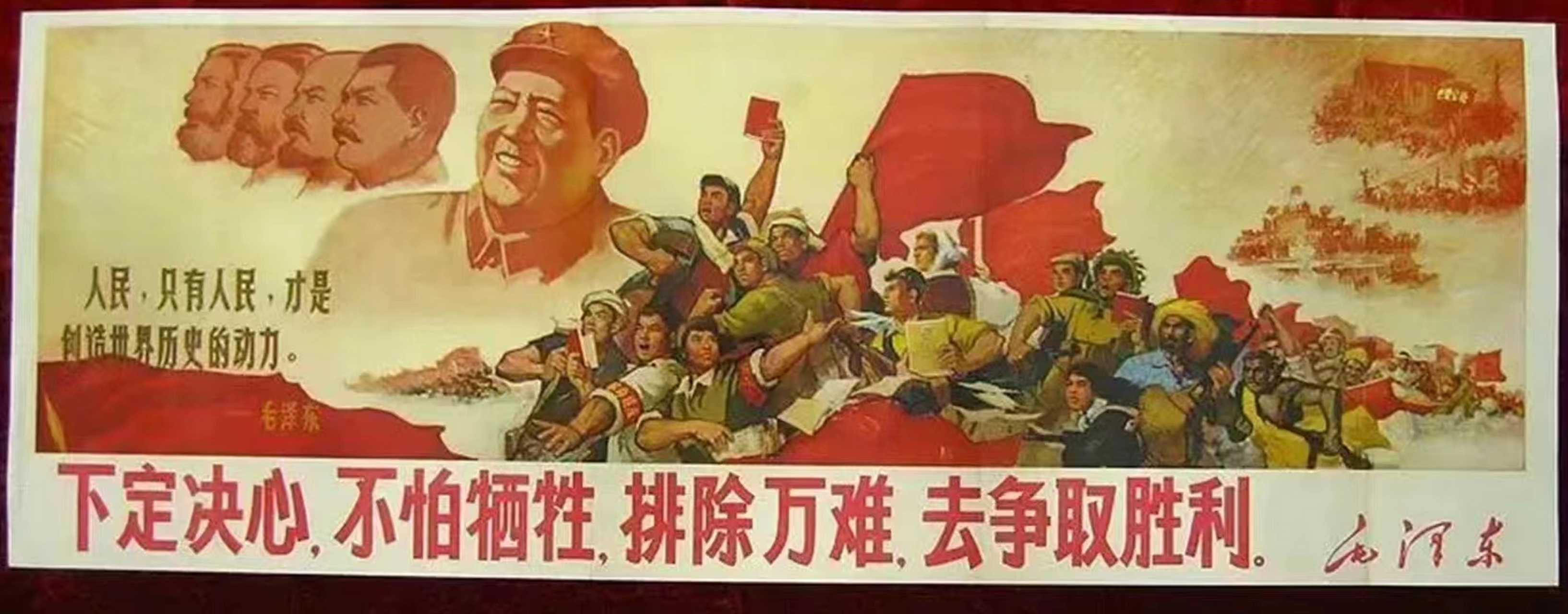 包含里昂实力不容小觑，争取胜利的词条