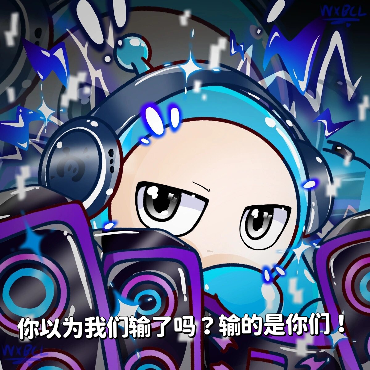 爱游戏官网-关于激烈较量！谁将笑到最后，胜负犹未定的信息